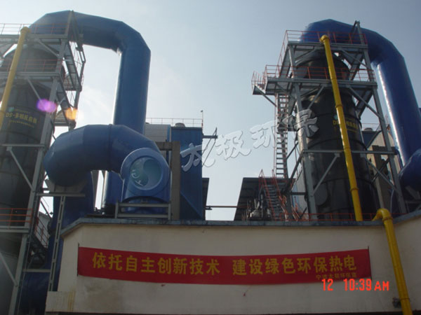 a2008-2013-寧波眾茂杭州灣熱電有限公司2×75Th、3×130Th鍋爐3#、4#爐脫硫旋流板塔改造煙氣脫硫工程.jpg